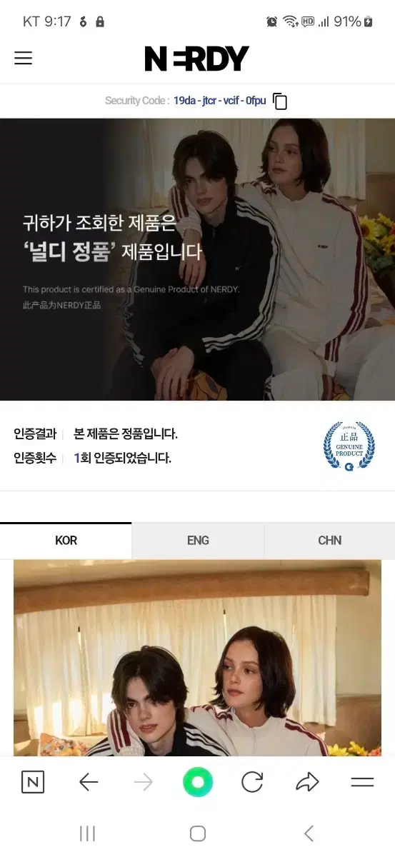 thumbnail-8